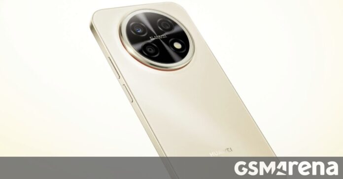 Huawei nova 15 Max debuts with an 8,500mAh battery