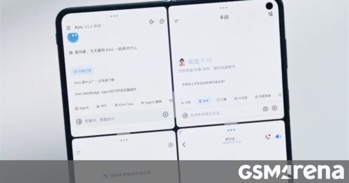 vivo X Fold6 appears in hands-on video highlighting OriginOS 6 Fold