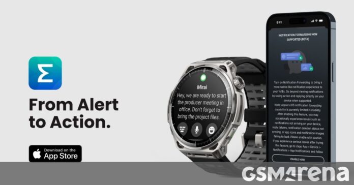 Amazfit launches a beta feature for iOS notification forwarding