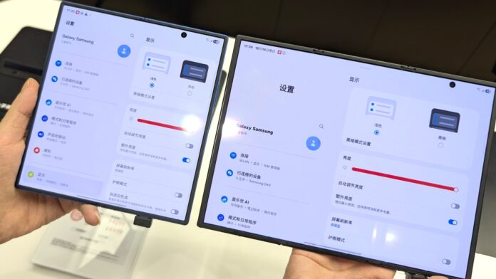 The Galaxy Z TriFold 2 might change a lot but a much more exciting Samsung smartphone is expected first