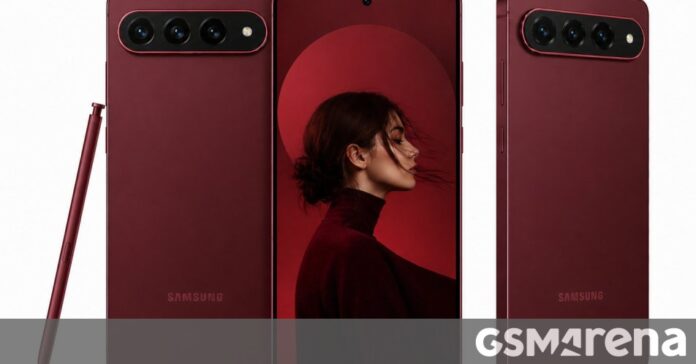 The biggest change rumored for the Samsung Galaxy S27 Ultra may not be happening