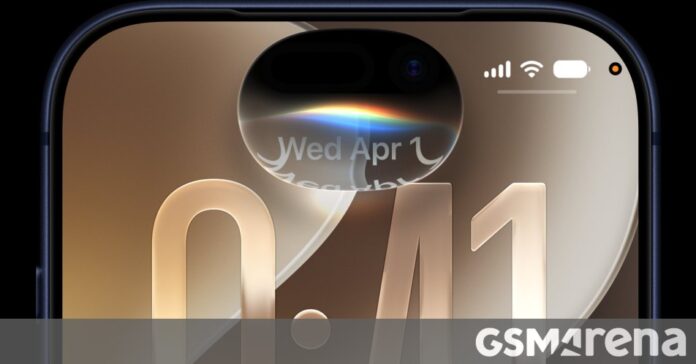 This is when Apple is releasing iOS 27