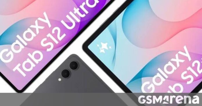 Galaxy Tab S12+ and S12 Ultra specs leak
