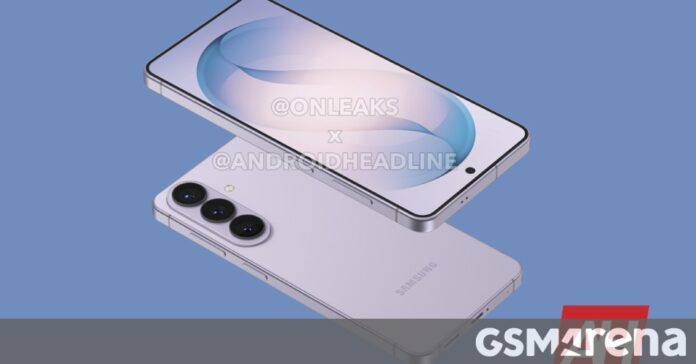 Ice Universe: the Galaxy S27 Ultra will keep the screen design essentially the same